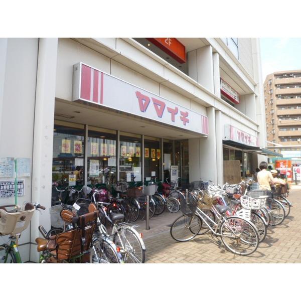 Supermarket. Vibration Control ・ Seismic isolation ・ Earthquake resistant 						 / 							2 along the line more accessible 						 / 							Facing south 						 / 							System kitchen 						 / 							Bathroom Dryer 						 / 							Corner dwelling unit 						 / 							Washbasin with shower 						 / 							Barrier-free 						 / 							Elevator 						 / 							Otobasu 						 / 							Warm water washing toilet seat 						 / 							TV monitor interphone 						 / 							Pets Negotiable 						 / 							Floor heating