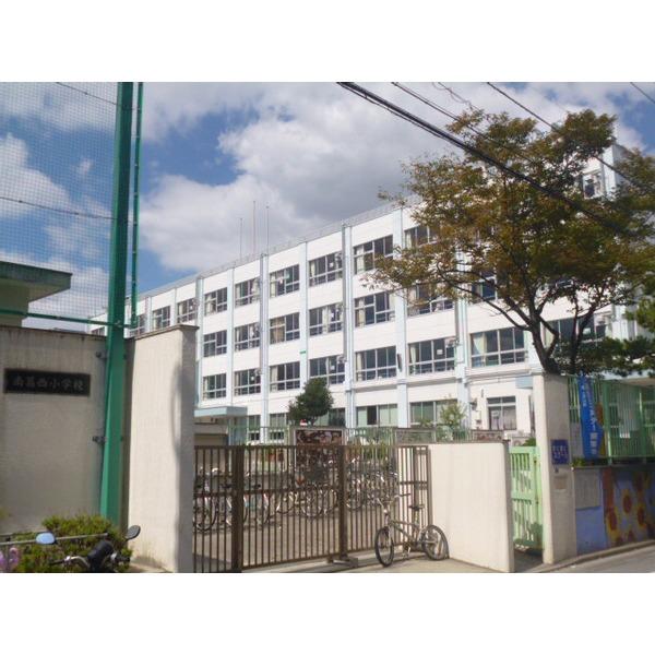 Primary school. 160m Minamikasai elementary school to Edogawa Ward Minamikasai Elementary School