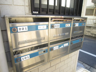 Other common areas