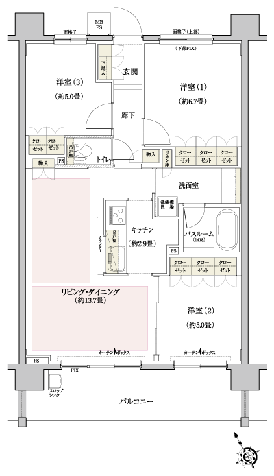 Floor: 3LDK, the area occupied: 72.1 sq m, Price: 40,531,000 yen, now on sale