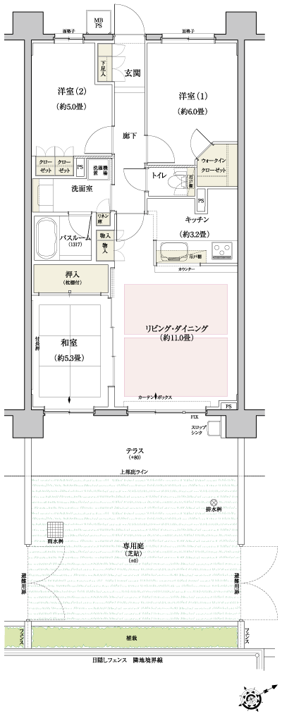 Floor: 3LDK + WIC, the occupied area: 68.75 sq m, Price: 35,799,000 yen, now on sale