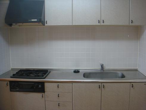 Balcony. Kitchen