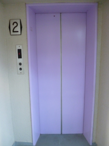 Other common areas
