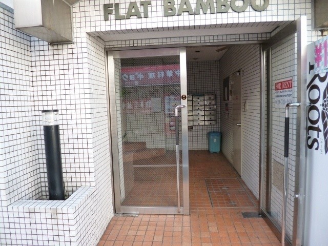 Other common areas