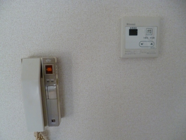 Other Equipment