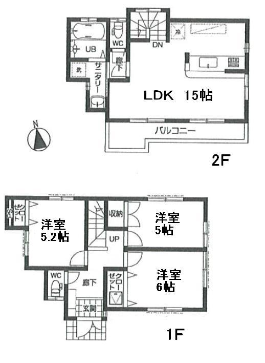 Floor plan. (5 Building), Price 34,800,000 yen, 3LDK, Land area 84.35 sq m , Building area 77.01 sq m