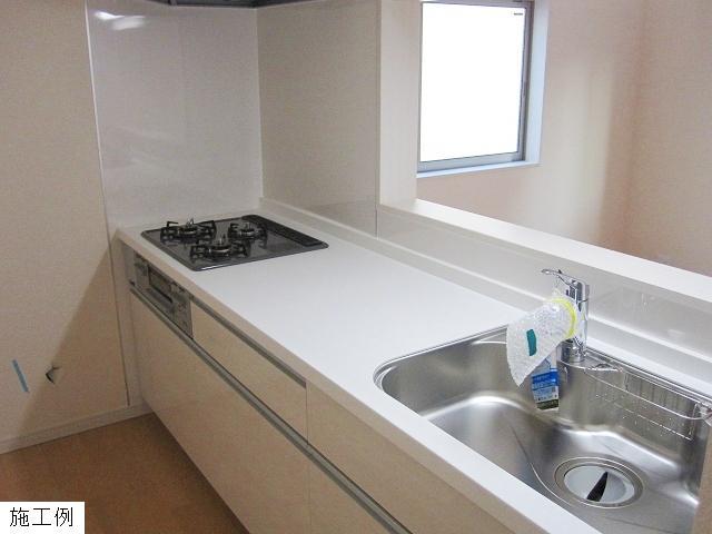 Same specifications photo (kitchen). Example of construction