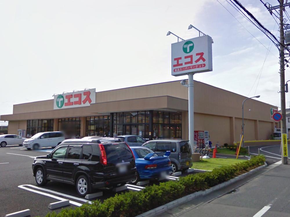Supermarket. Ecos 2060m until Ichikawa Shimajiri shop