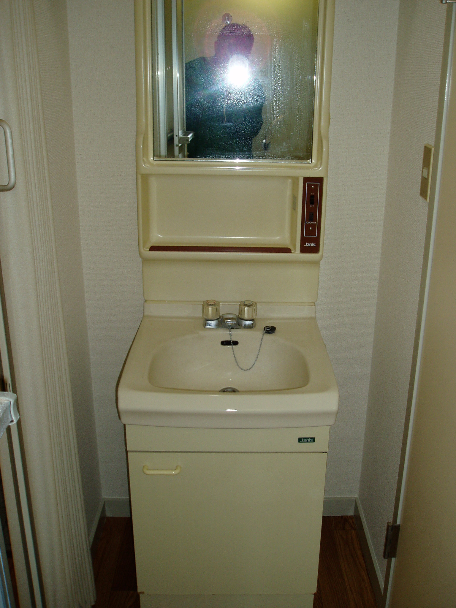 Washroom