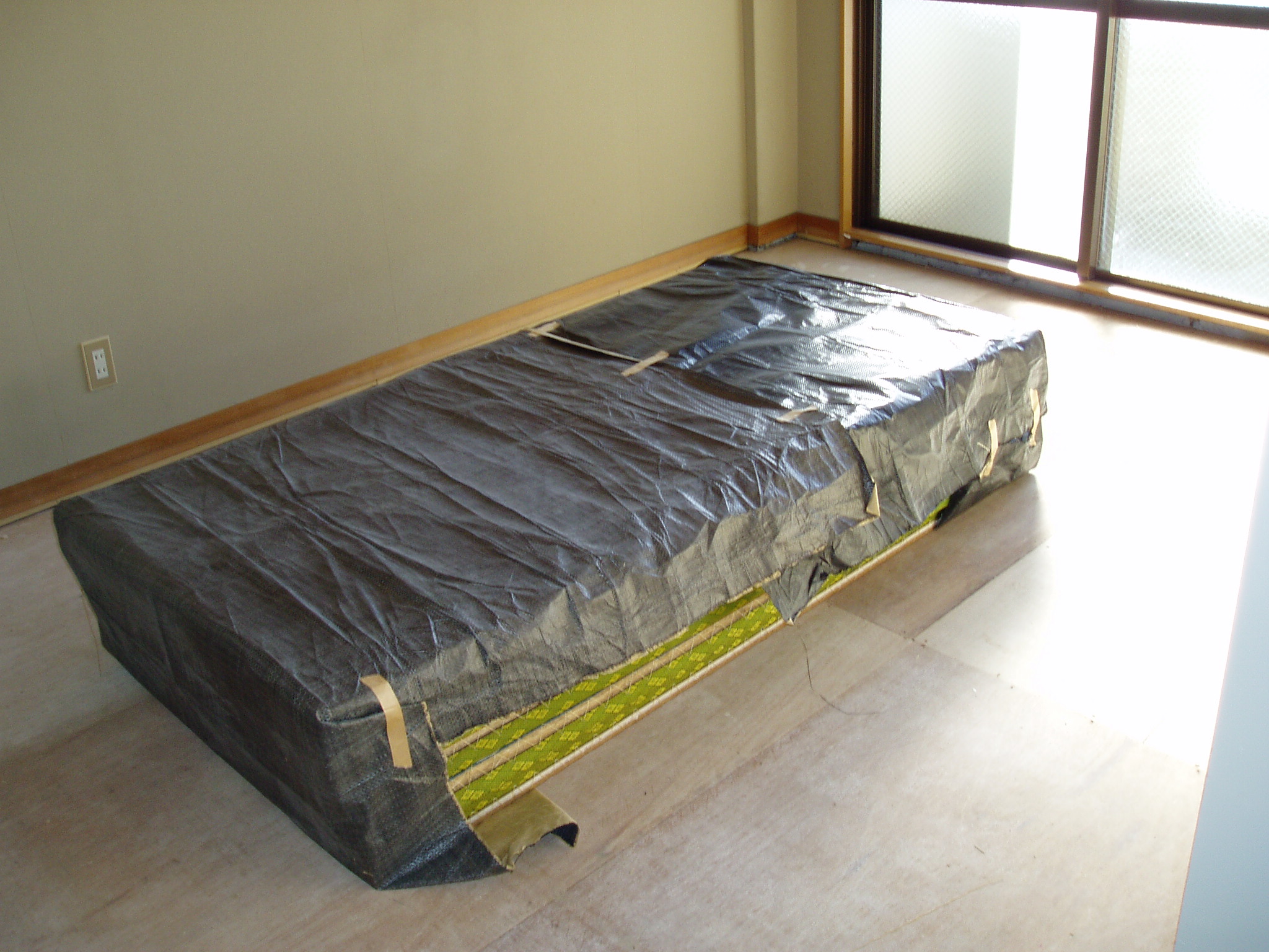 Other room space