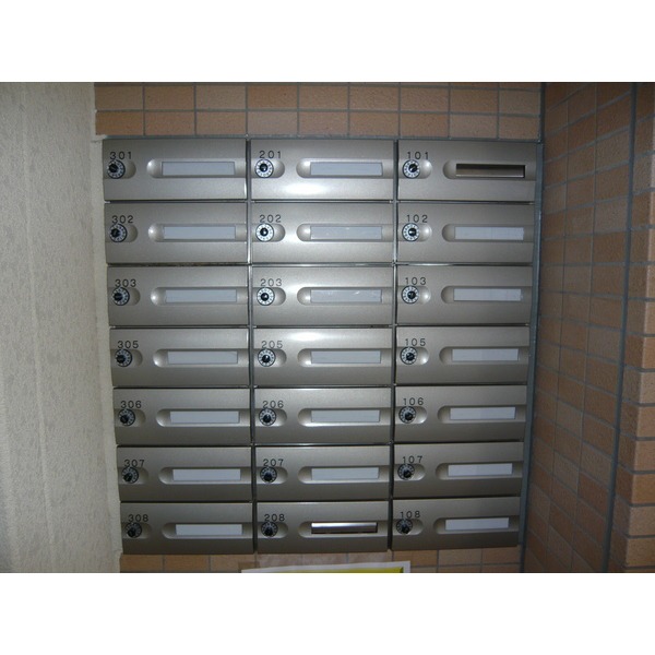 Other common areas