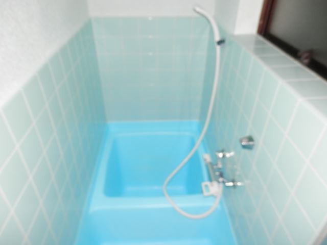 Bath. Bath