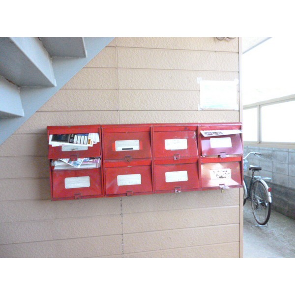 Other common areas