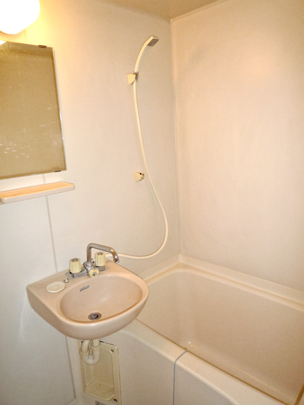 Bath