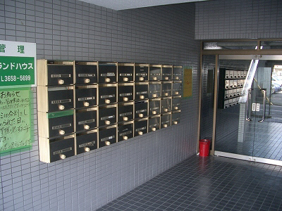 Other room space