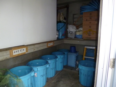 Other common areas. There is a private garbage storage site.