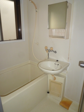 Bath
