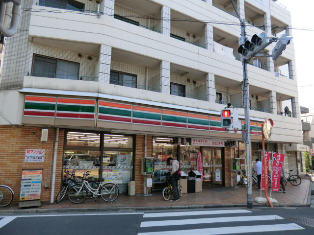 Convenience store. 60m until the Seven-Eleven (convenience store)