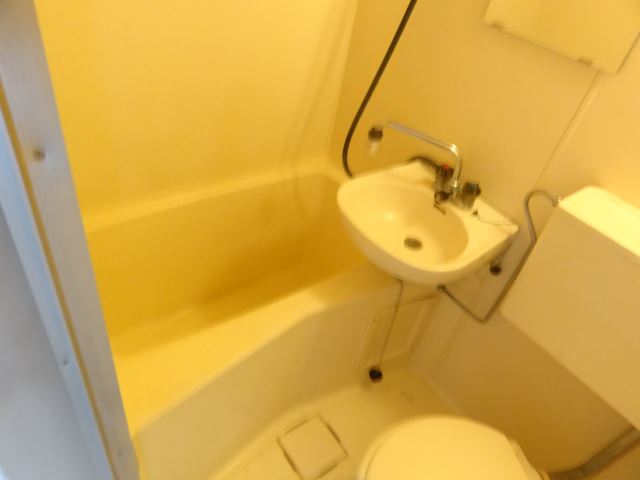 Bath