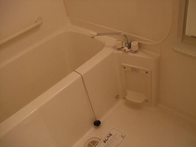 Bath. Bathroom
