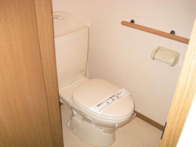 Toilet. Toilet