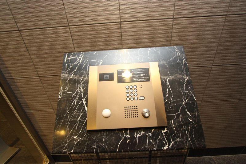 Other local. With TV monitor intercom