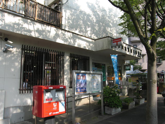 post office. 77m to Edogawa Minamikasai six post office (post office)