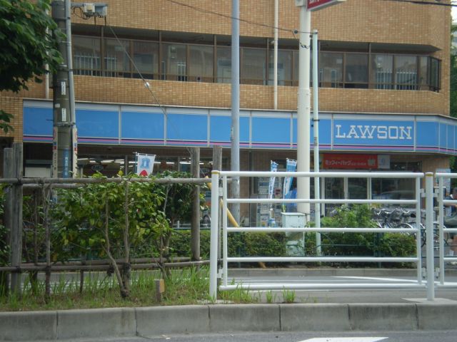 Convenience store. 420m until Lawson (convenience store)
