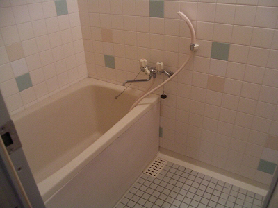 Bath