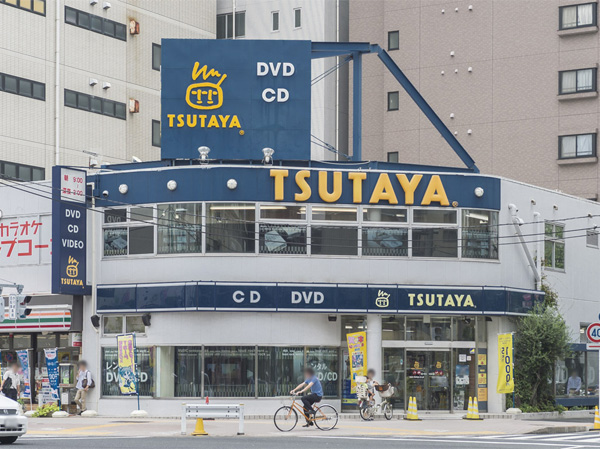 Surrounding environment. TSUTAYA Kasai store (about 250m / 4-minute walk)