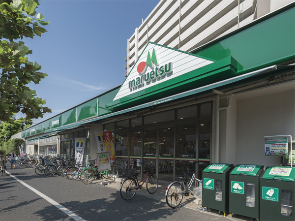 Surrounding environment. Maruetsu Kasai store (about 380m / A 5-minute walk)