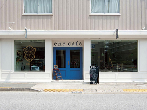 Surrounding environment. EON Cafe (about 240m / A 3-minute walk)