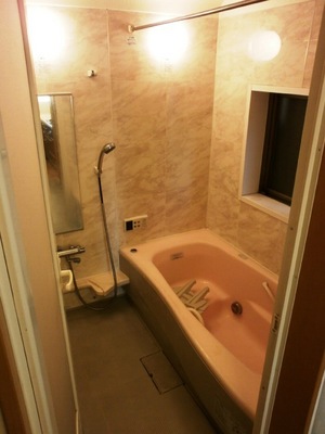Bath