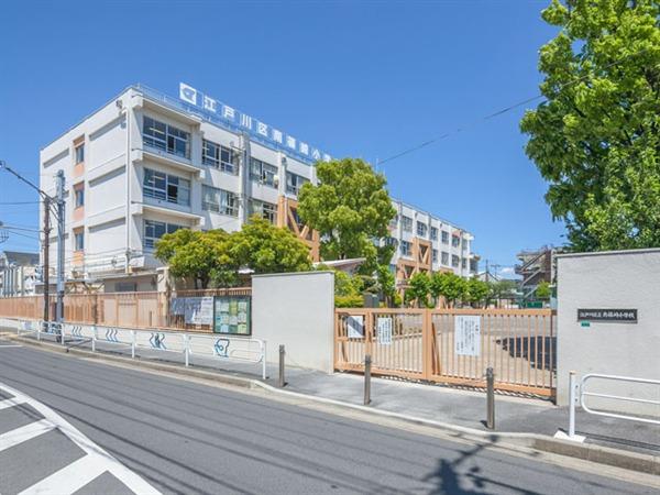 Primary school. 183m to Edogawa Ward Minamishinozaki Elementary School