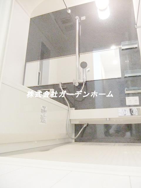 Bathroom. It comes with a TV monitor in the bathroom