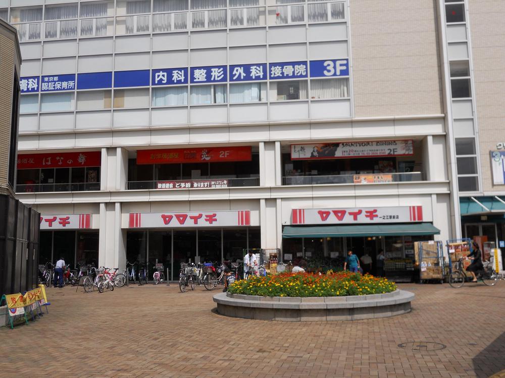 Supermarket. Up to about Yamaichi Station shop 340m