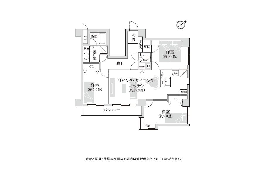 Floor plan. 3LDK, Price 36,800,000 yen, Occupied area 81.49 sq m , Balcony area 5.73 sq m