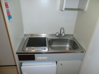 Kitchen. Kitchen
