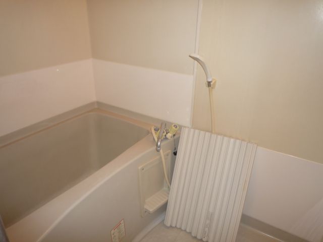 Bath. bath