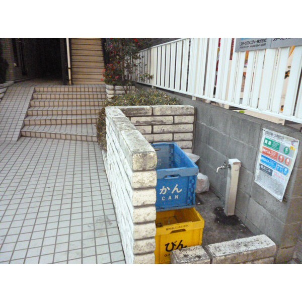 Other common areas