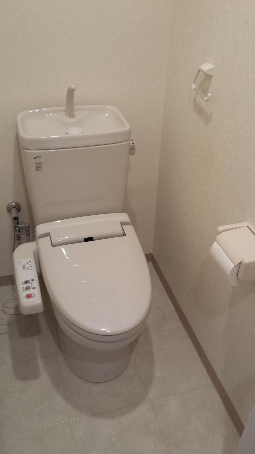 Toilet. Washlet with function