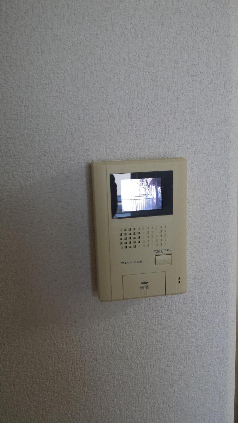 Other introspection. Color TV monitor with intercom