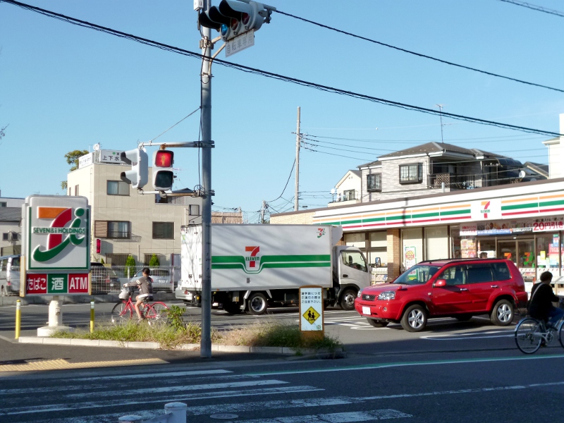 Other. Convenience store Seven-Eleven Shinbori 2-chome