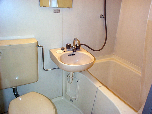 Bath