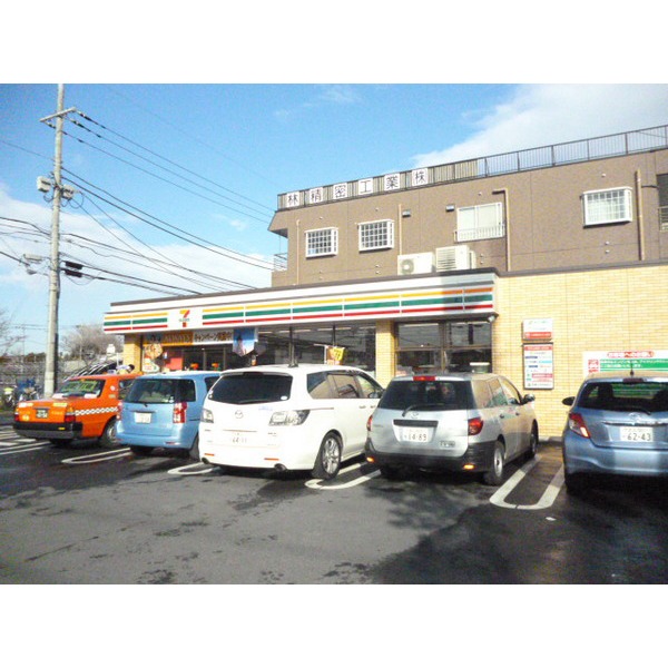 Convenience store. Seven-Eleven Edogawa Shishibone store up (convenience store) 470m