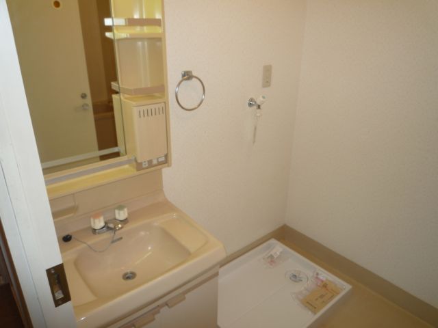 Washroom. Wash