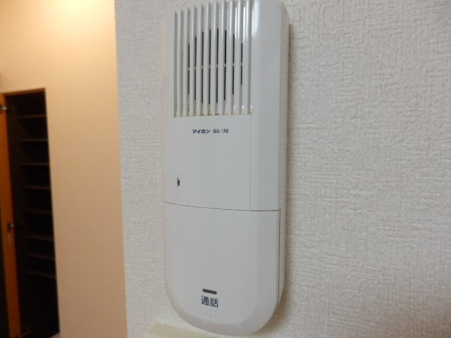 Other Equipment
