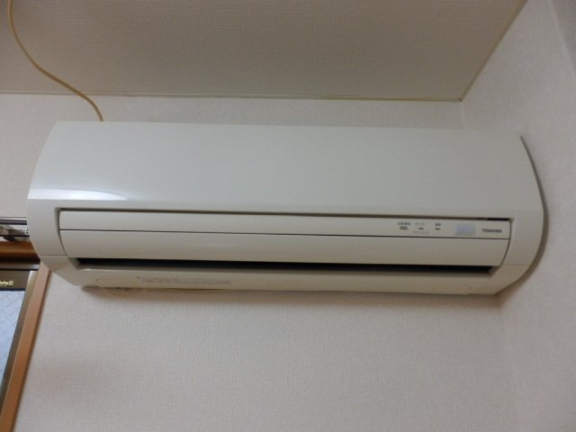 Other Equipment