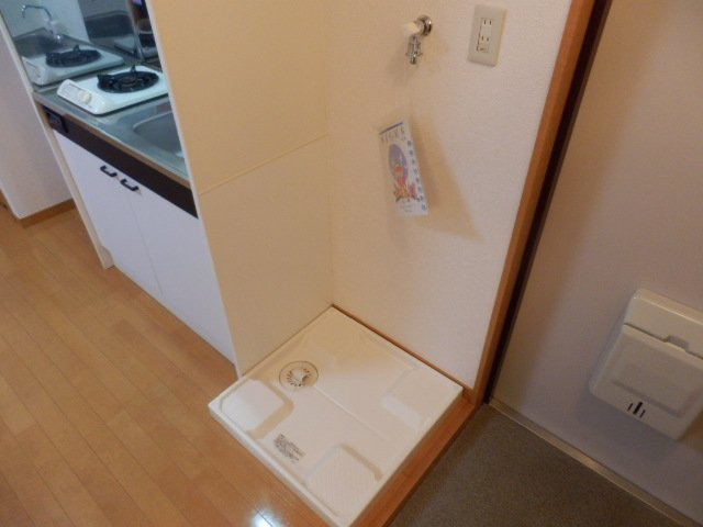 Other Equipment