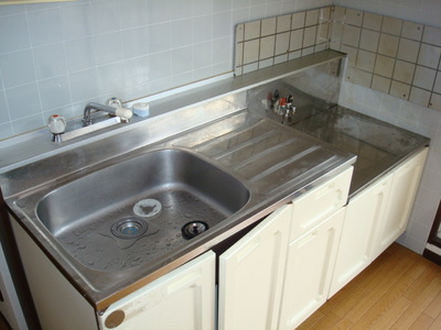 Kitchen. Kitchen